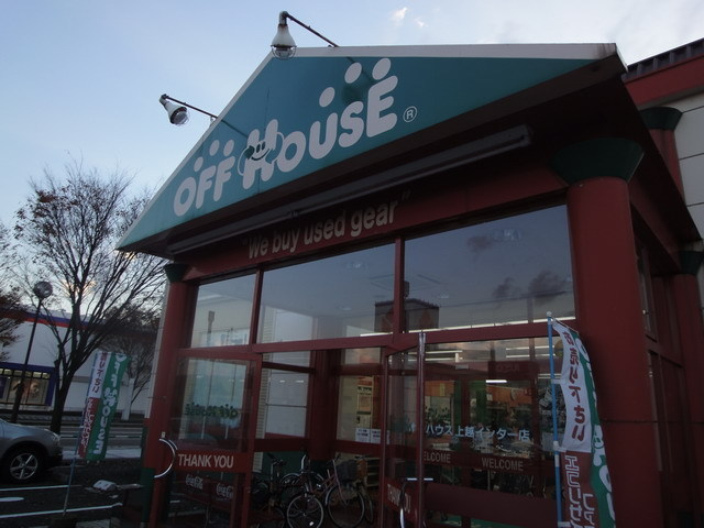 DSC00390_640.jpg