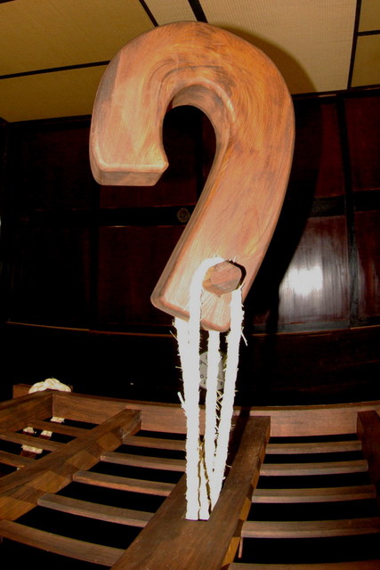 IMGP8545_1024.jpg