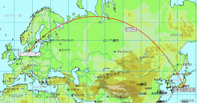 nrt-cph.jpg