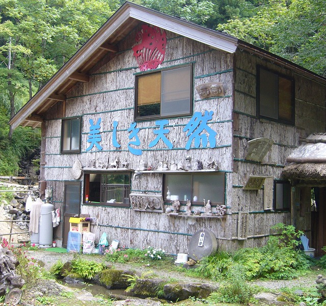 2006-09-04 11-52-25_0025.jpg