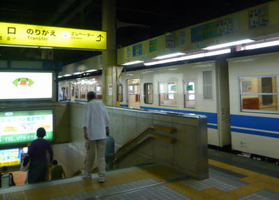 2007-09-18 08-24-13_0059.jpg