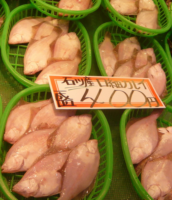 2007-10-02 09-32-21_0027.jpg
