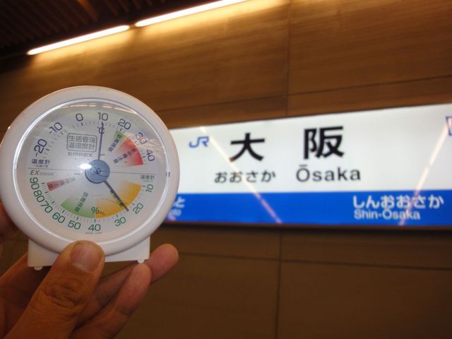 DSC03040.jpg