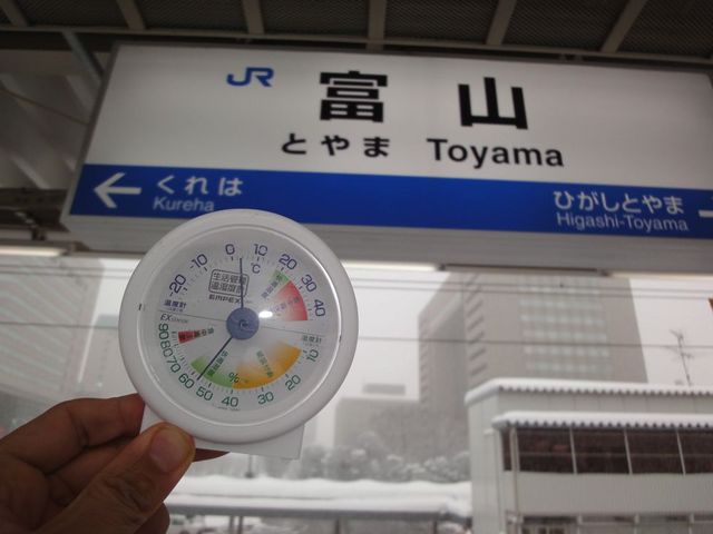 DSC03085.jpg