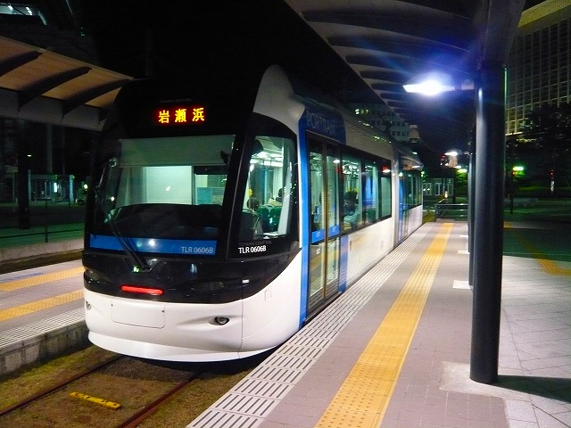 P1020008.jpg