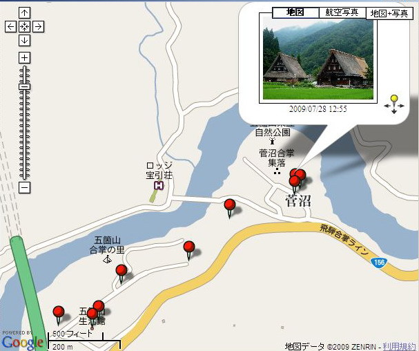 gokasuga.jpg