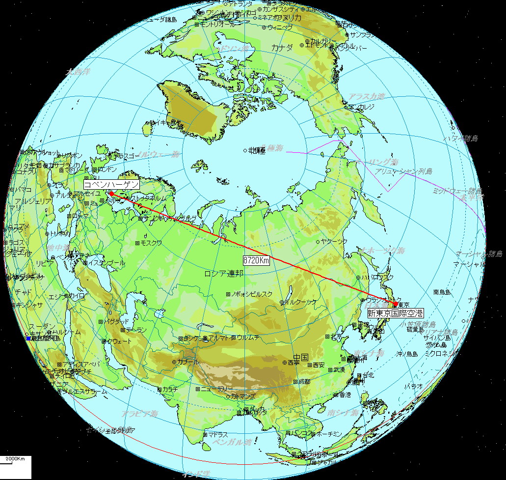 ごっしーの理科情報室２ 本当はこれが最短コースなんです メルカトル図法上での大圏コース