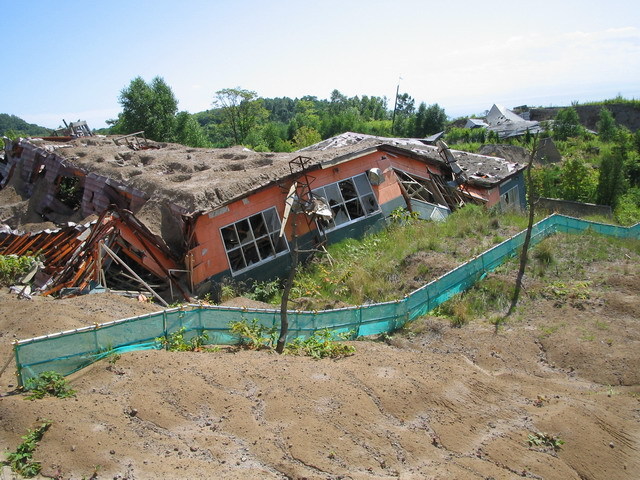 yarareta.jpg